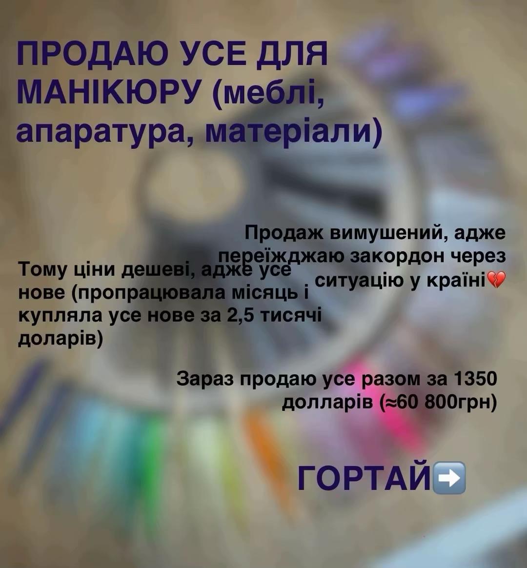 @Владислава Градовская