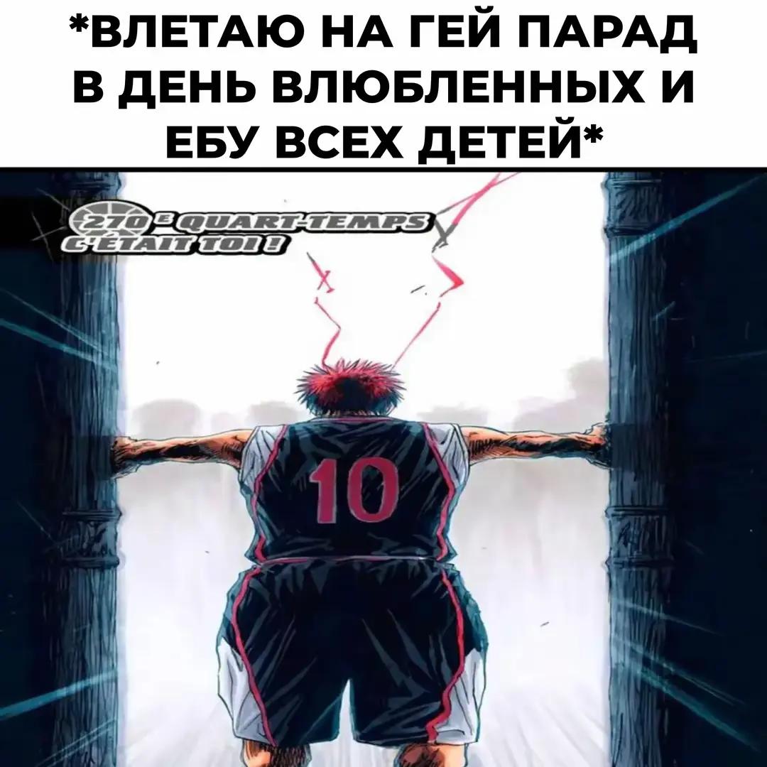 @v0rx