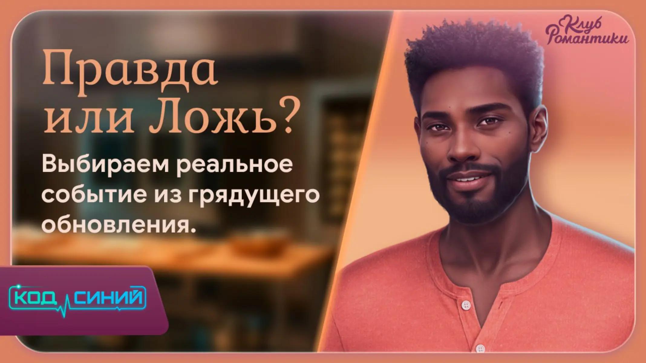 @София Дзюбайло666 devil ♥️😈