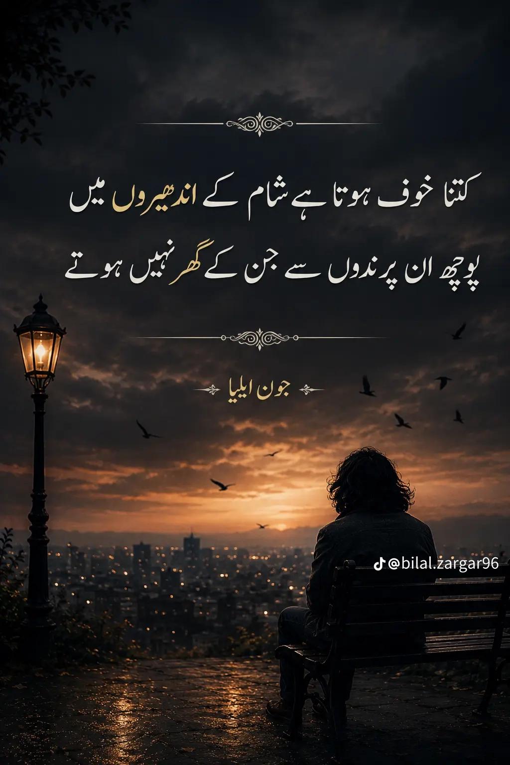 @Lovely malik👰♀️🎷🤺
