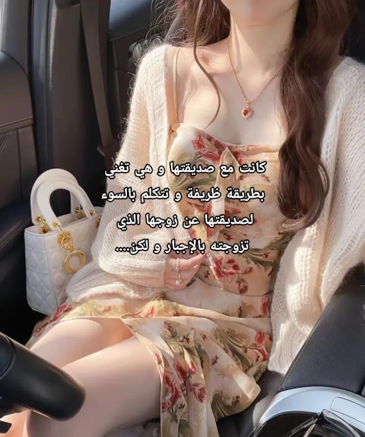 @∞ZINEB🤍