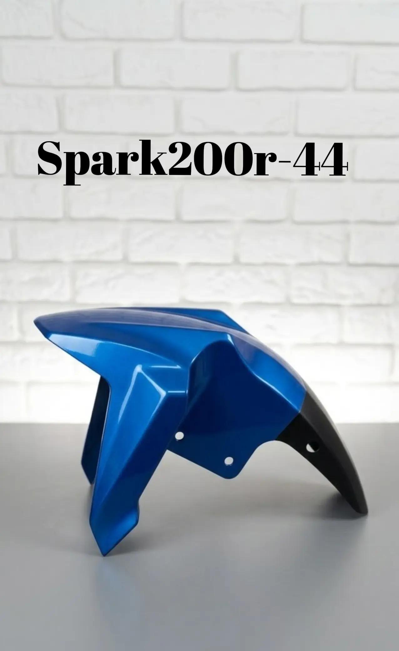 @SparkMoto Parts