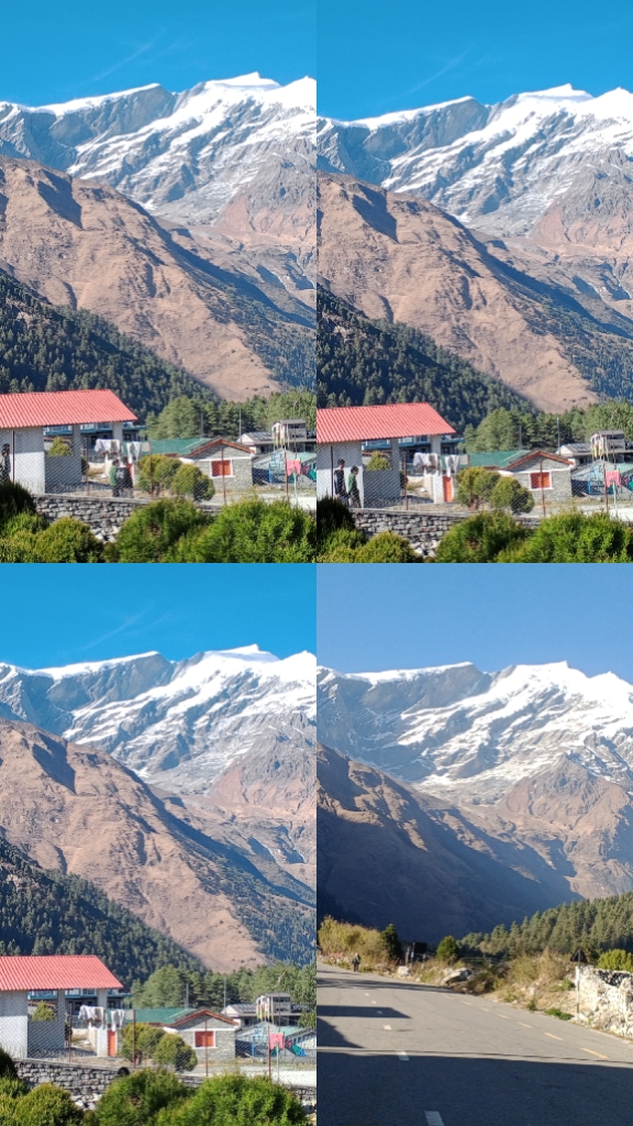 @महेन्द्र शाही