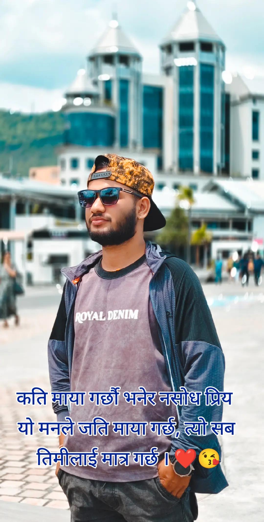 @Timro_krishna 🇳🇵😘🇲🇺