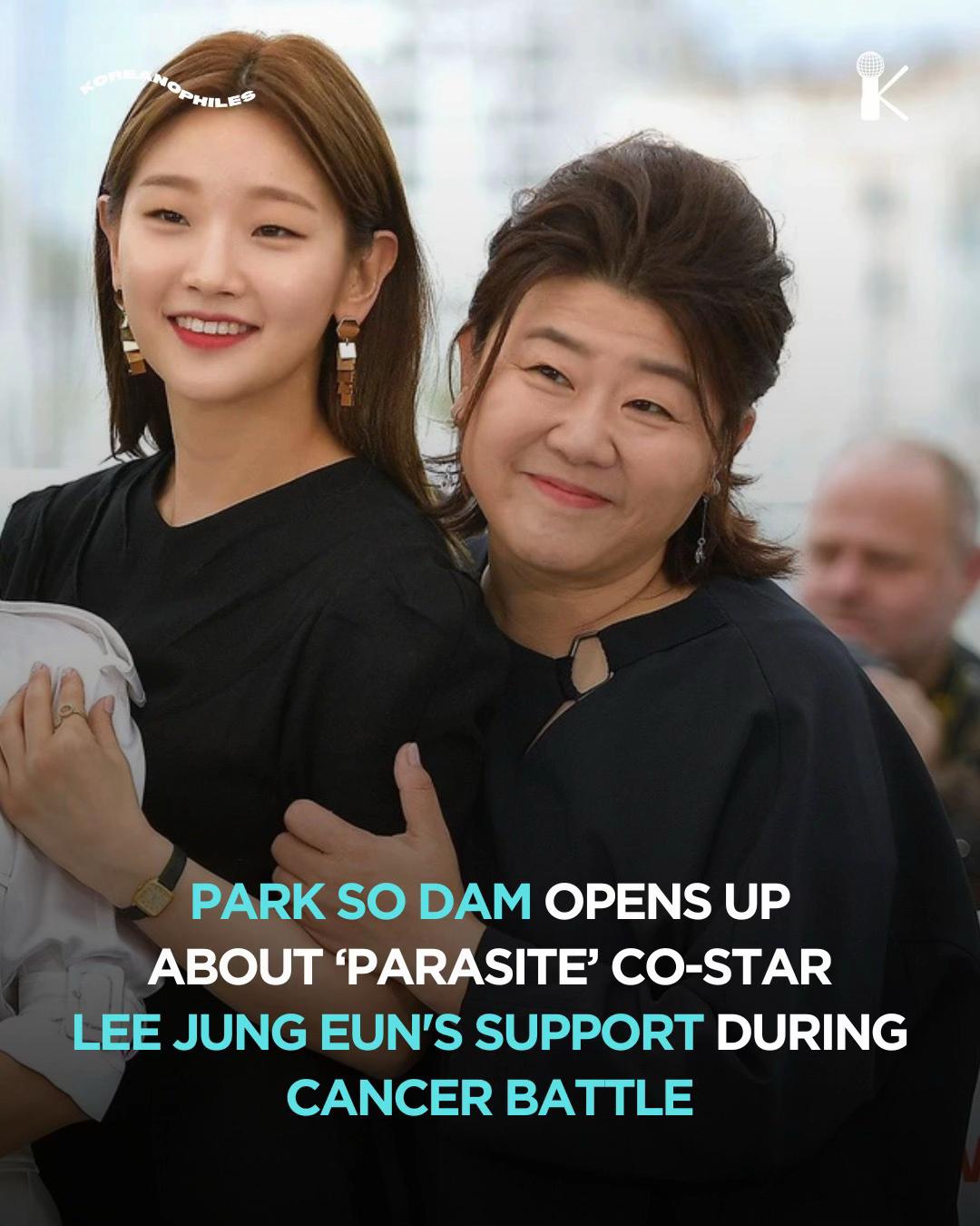 @koreanophiles