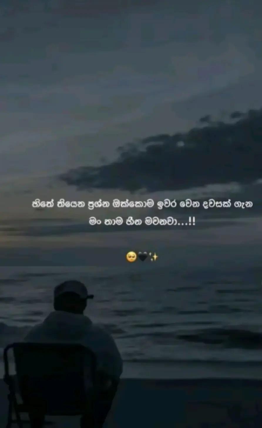 @Dinithi Anjana💞♥️