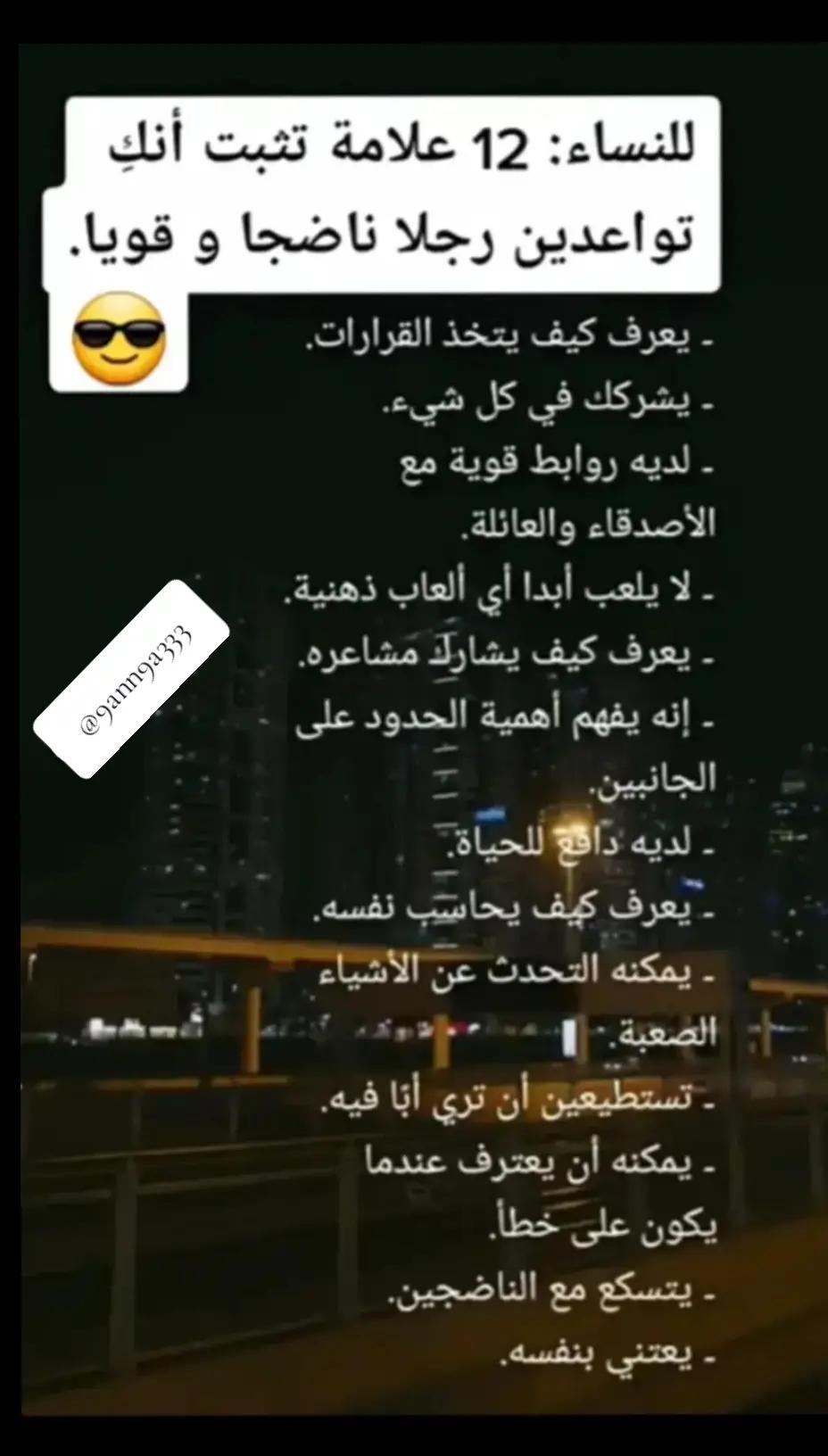 @@el moheeb