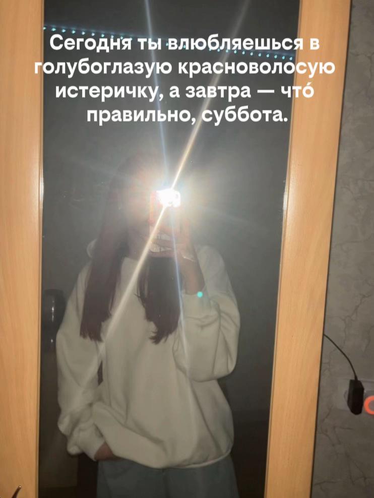 @lara