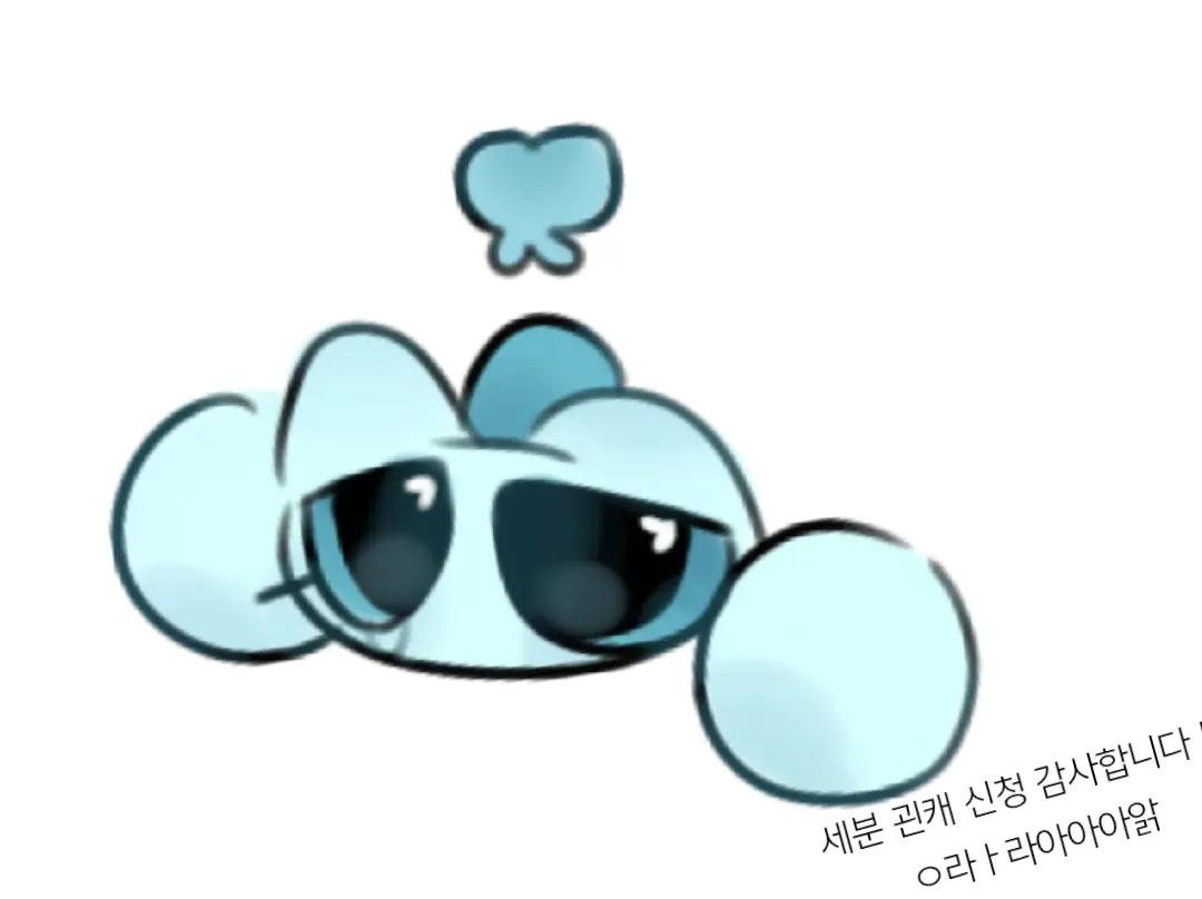 @Cr(씨알)