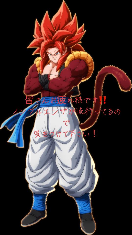 @Ⓜ️リュウ🐉(サブ垢)