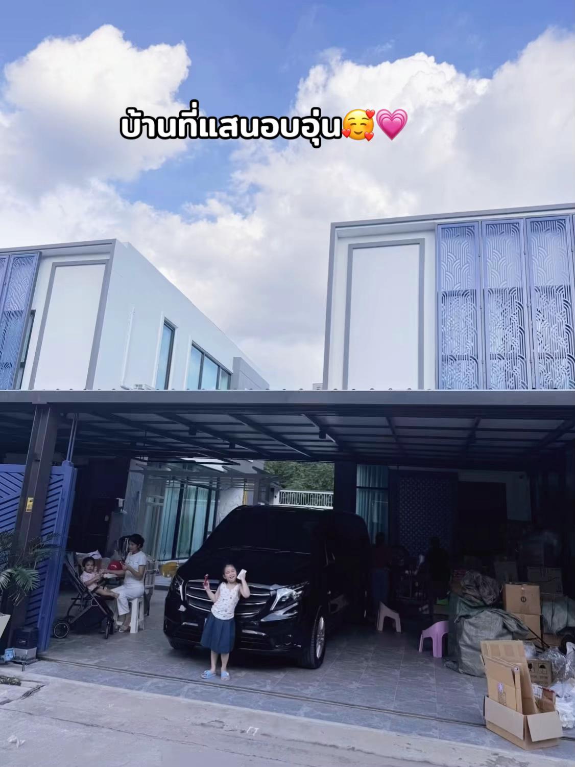 @น้องตั้งใจ💗น้องเติมเต็ม