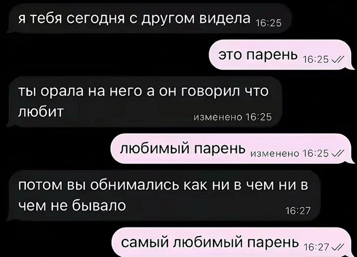 @тгк: evwly