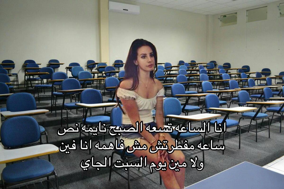 @possixo