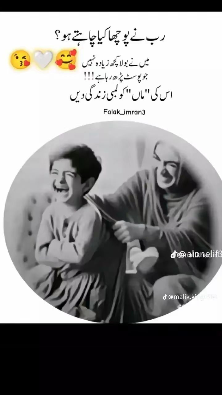@faiziMalik