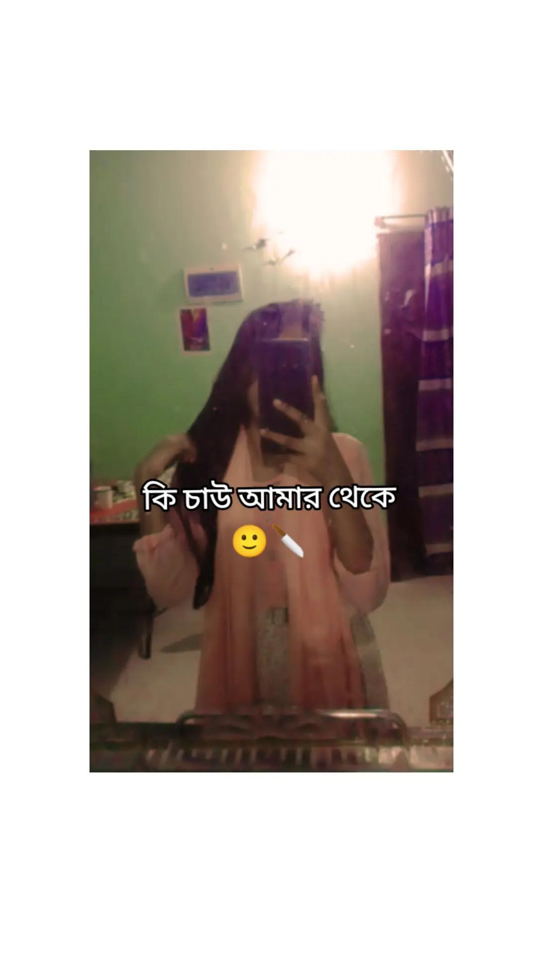 @&deg;𝄞⋆⃝❤️_Queen Fima_𝄞⋆⃝❤️&deg;
