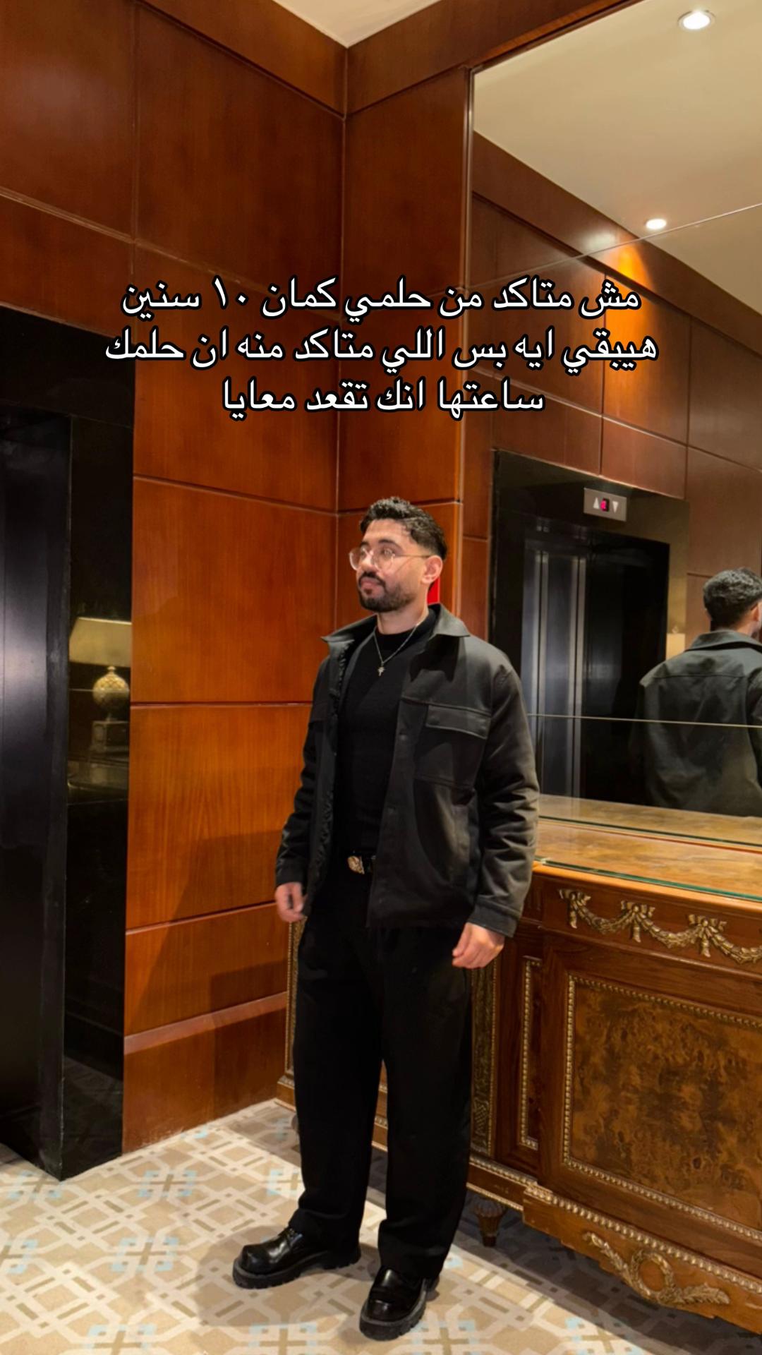 @Abdelrahman yasser