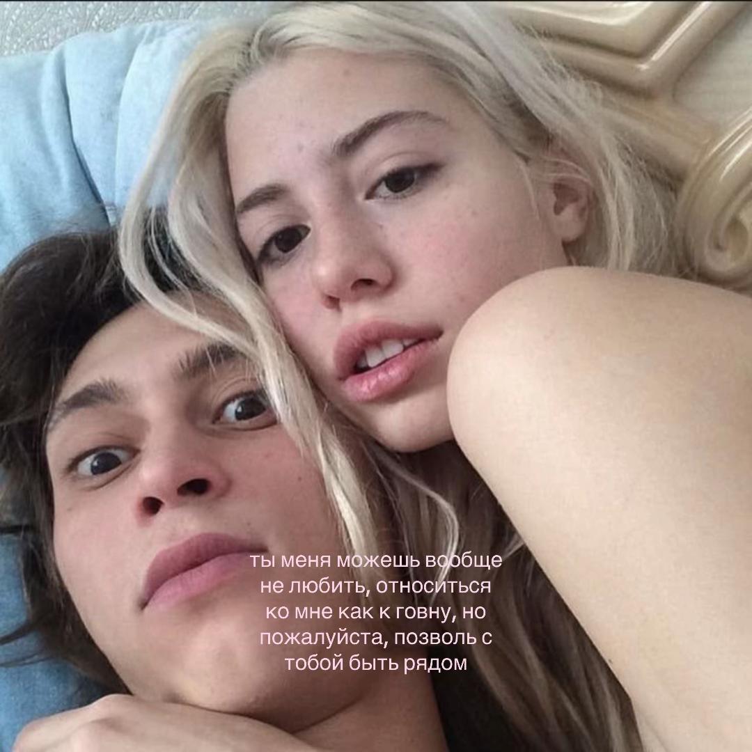 @milovna 🤍
