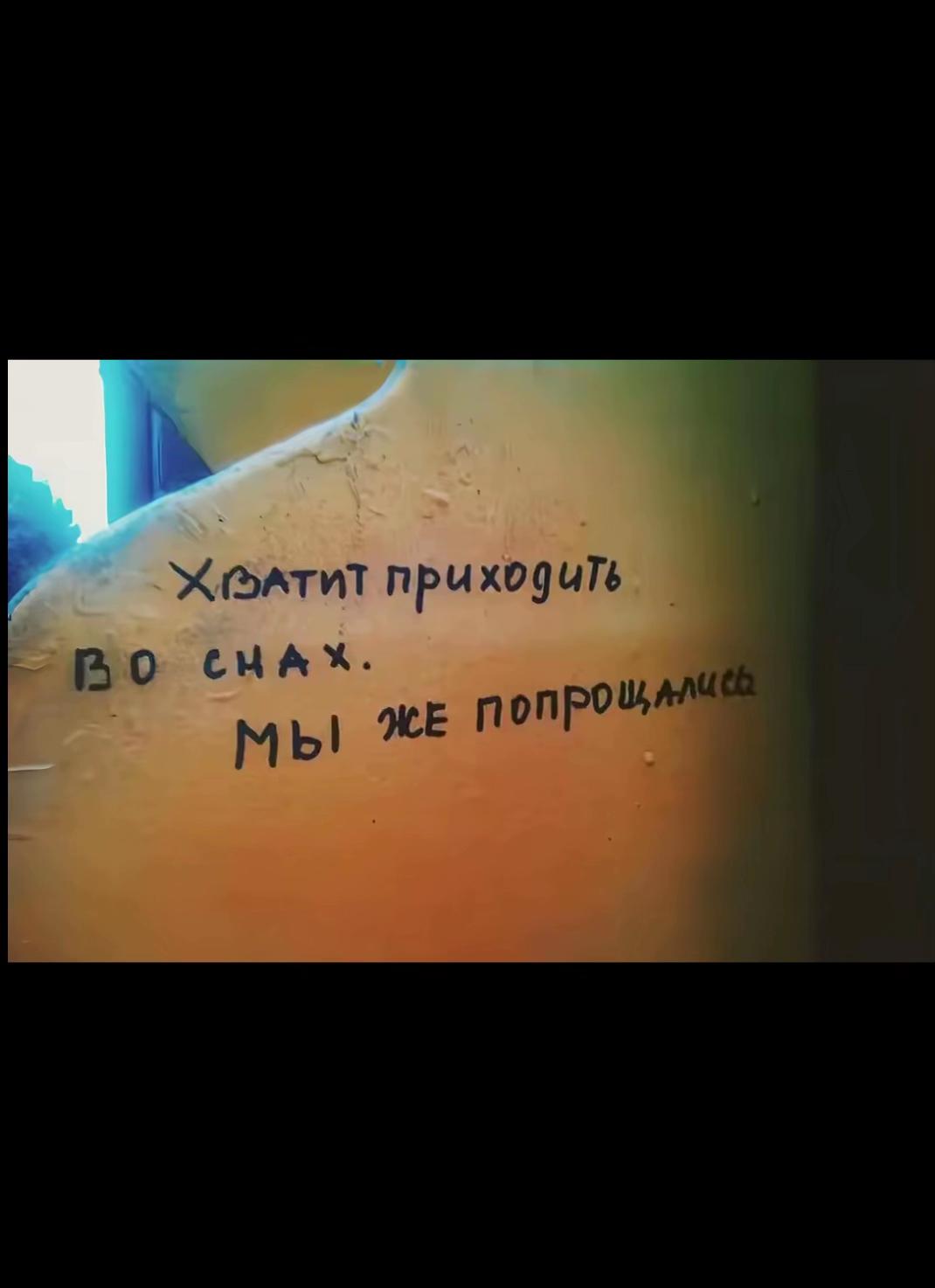 @filippovich