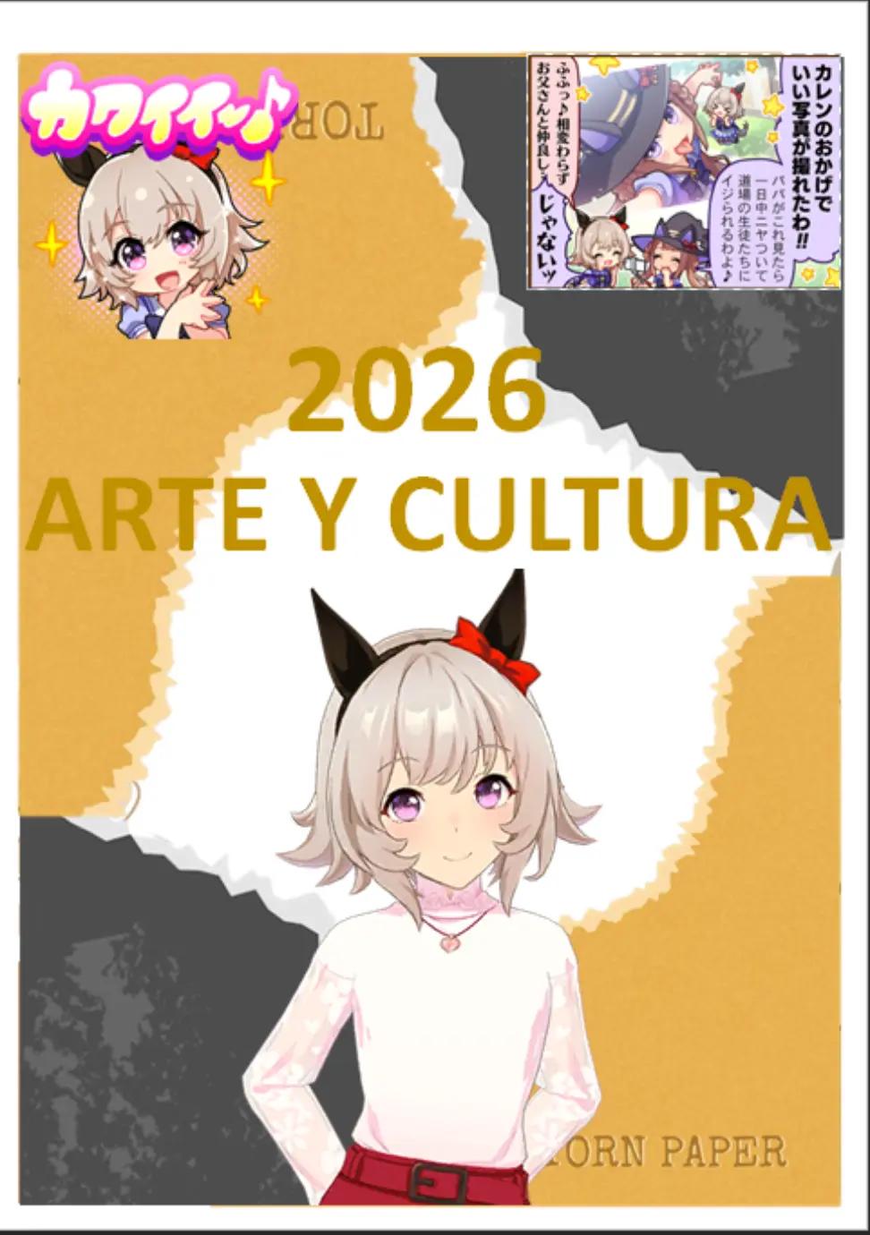 @OTAKU RACER