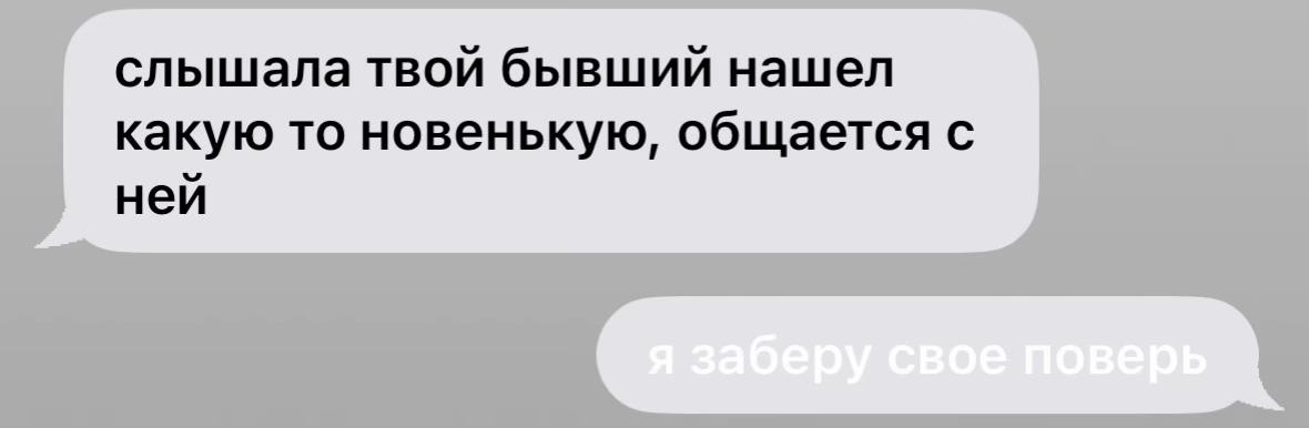 @proterozoicss