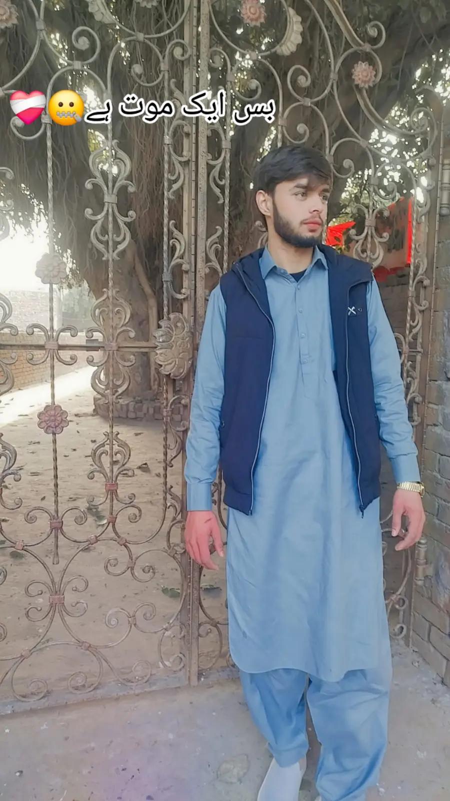 @Awais Gujjar 37⚜️