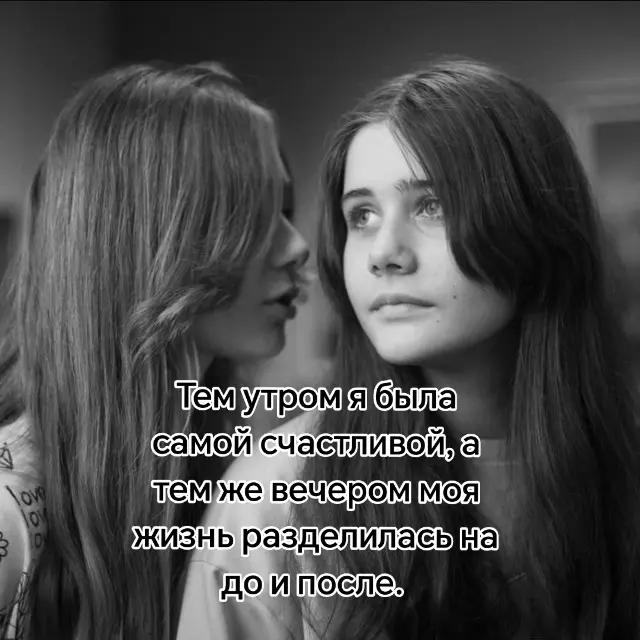 @софихен🧁