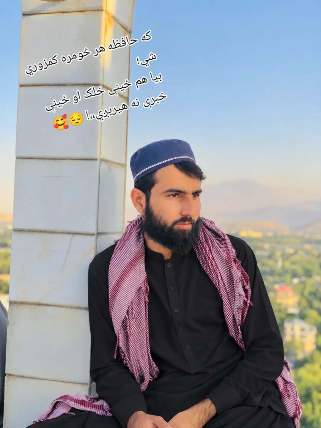 @Abdur Rahman Abid