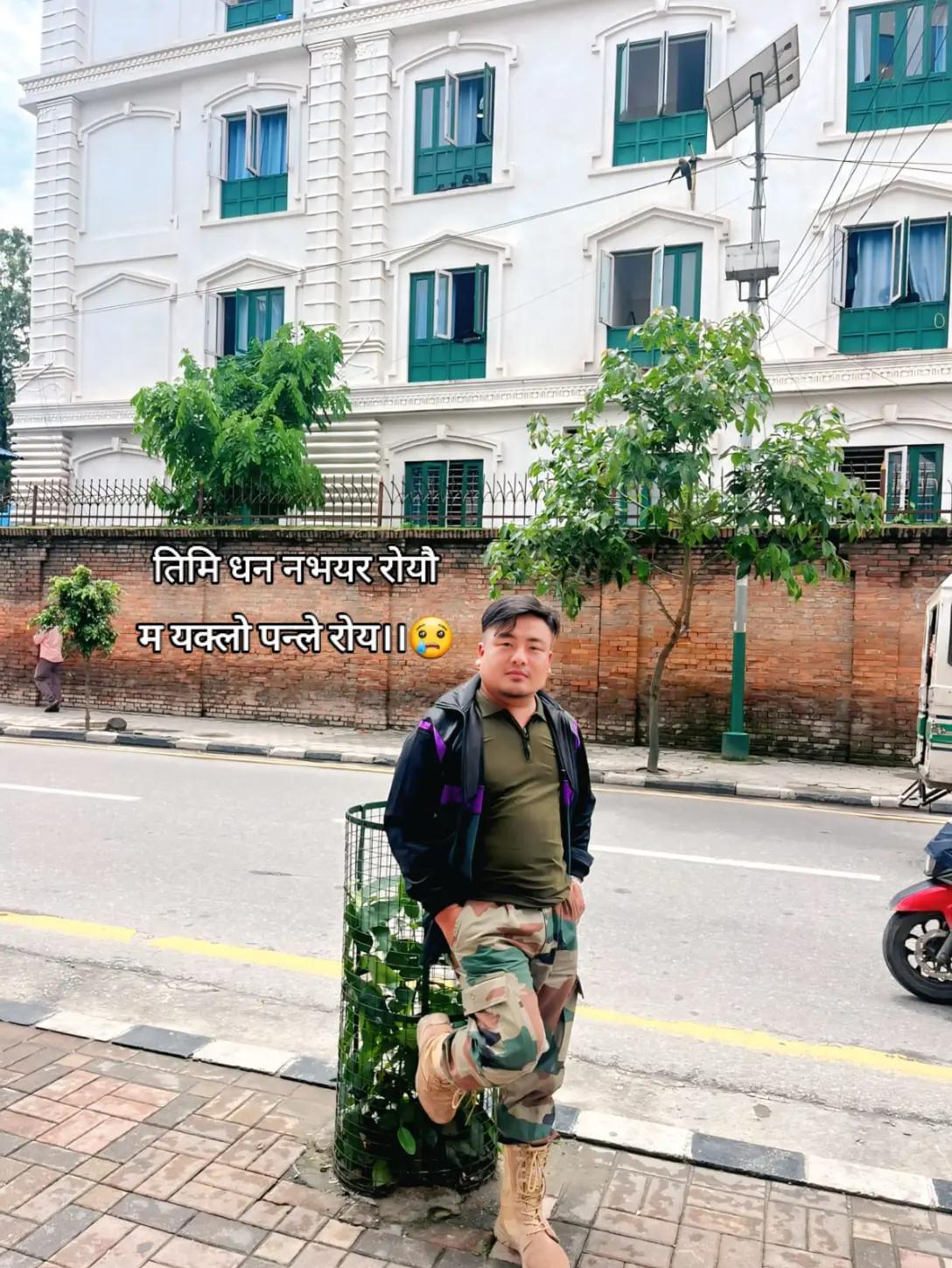 @gurung abi