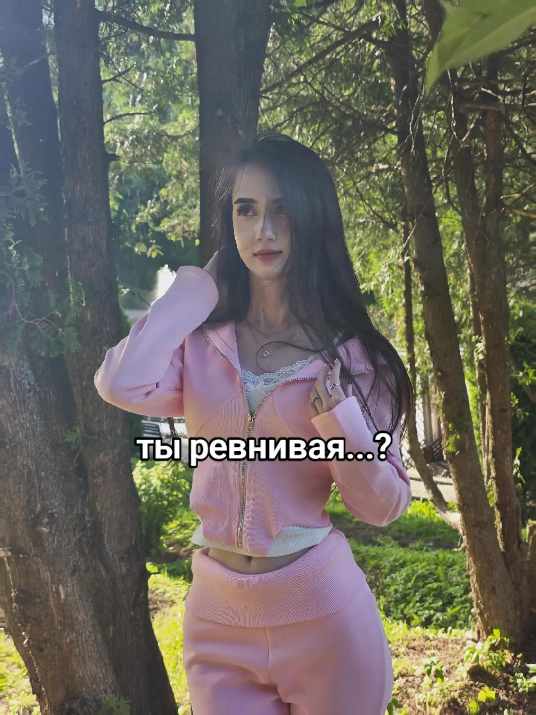 @для тебя хозяйка 🔨