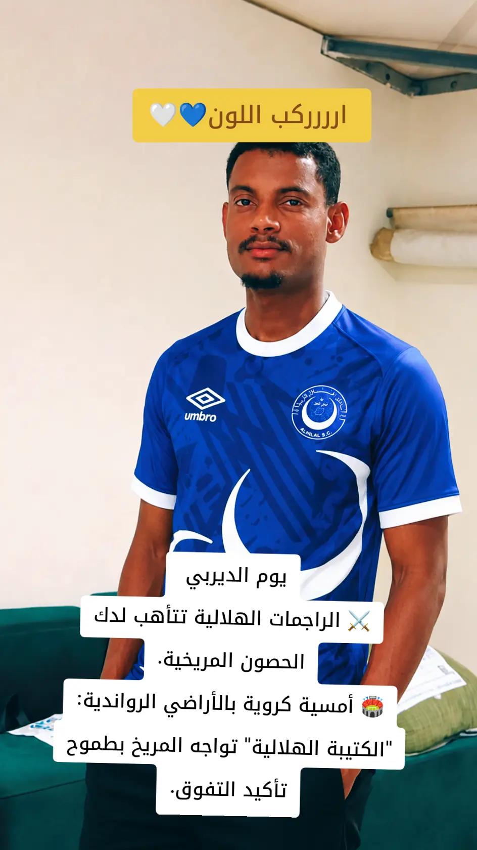 @علاء الدين احمد