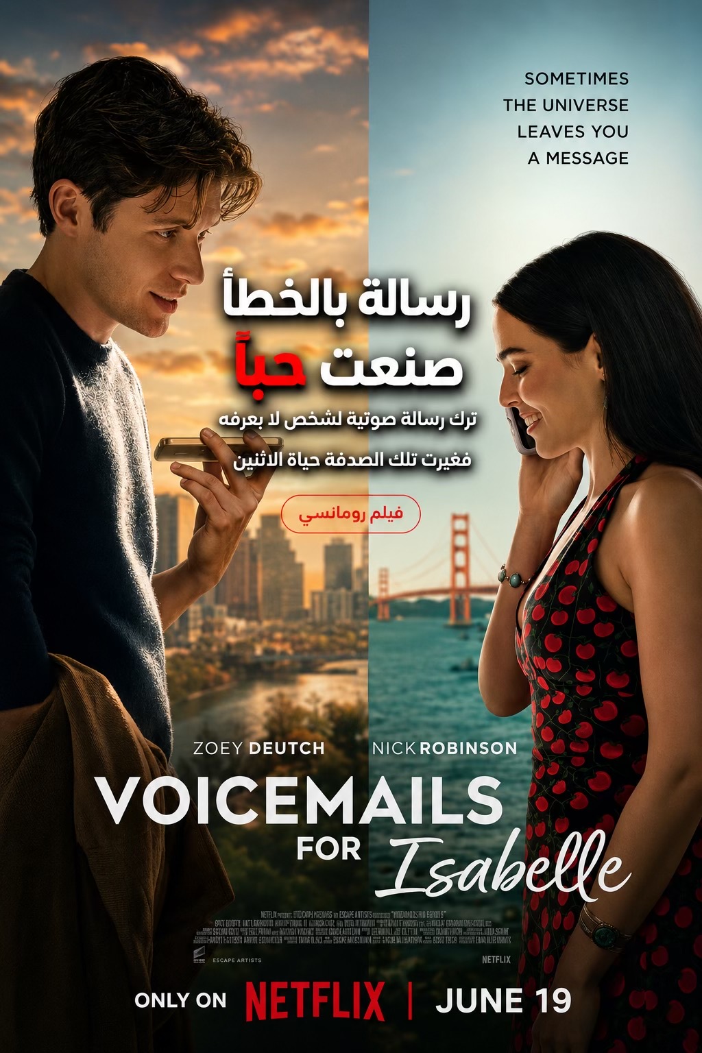 @Top movie