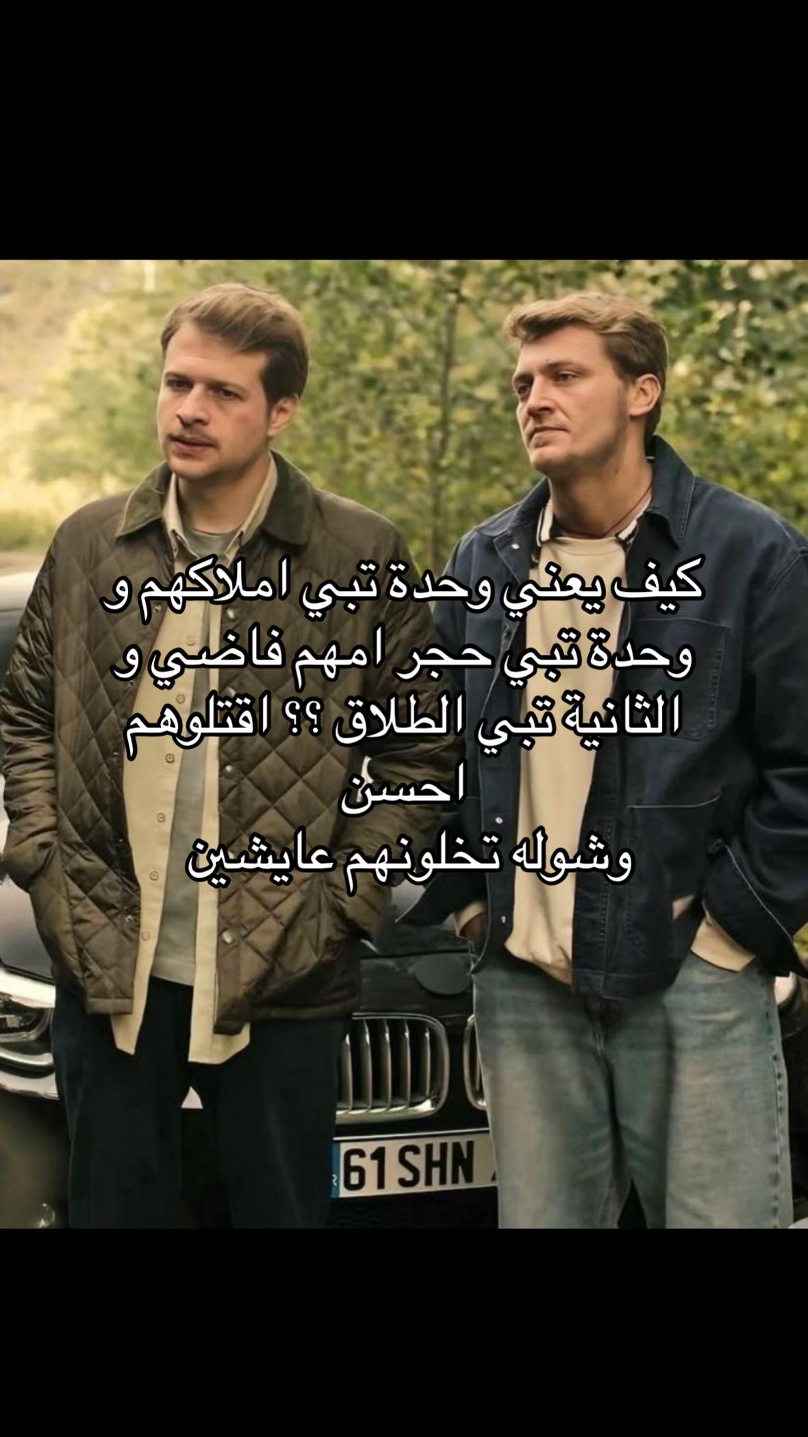 @وهج