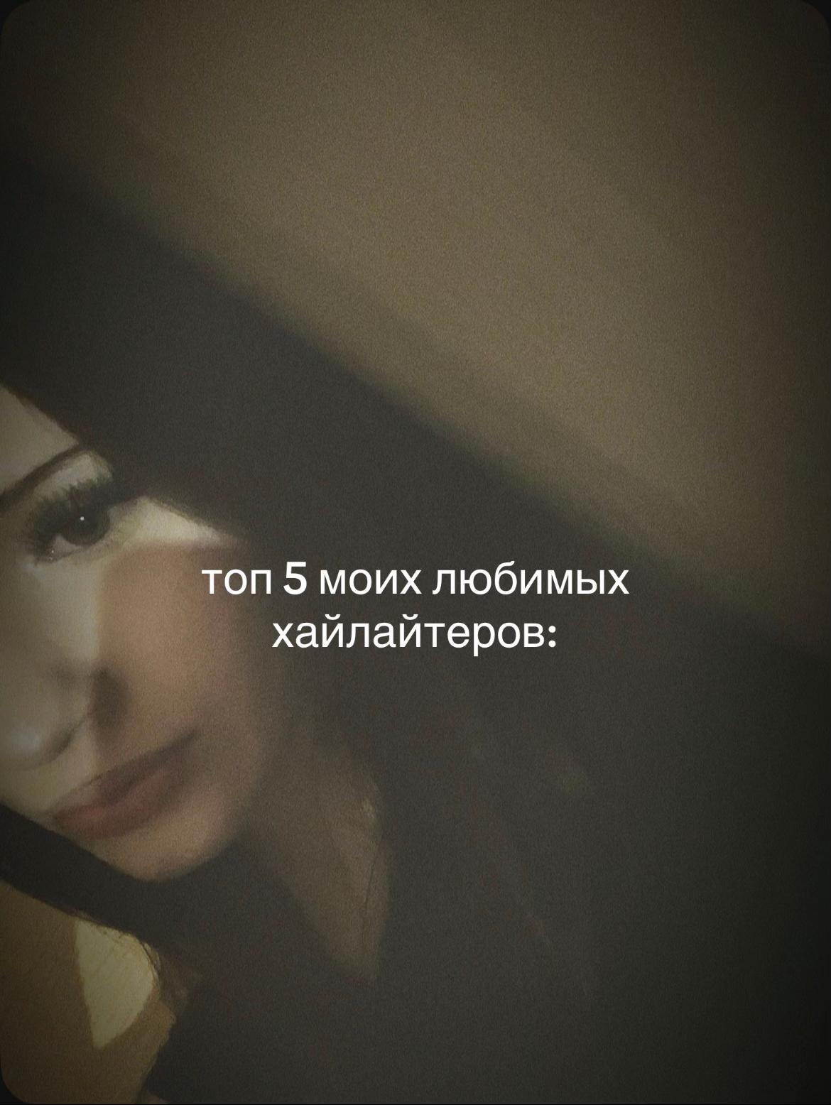 @тарпедка