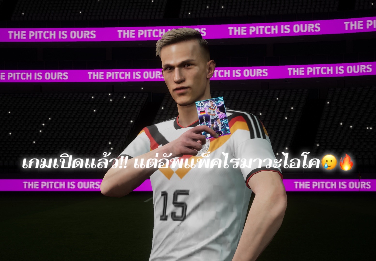 @ปั๊คเกมเม่ออออร์