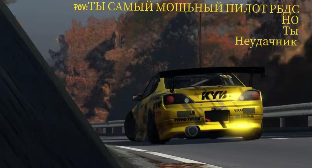 @RaseN31
