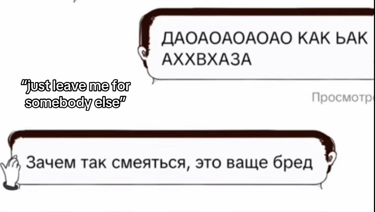 @малая