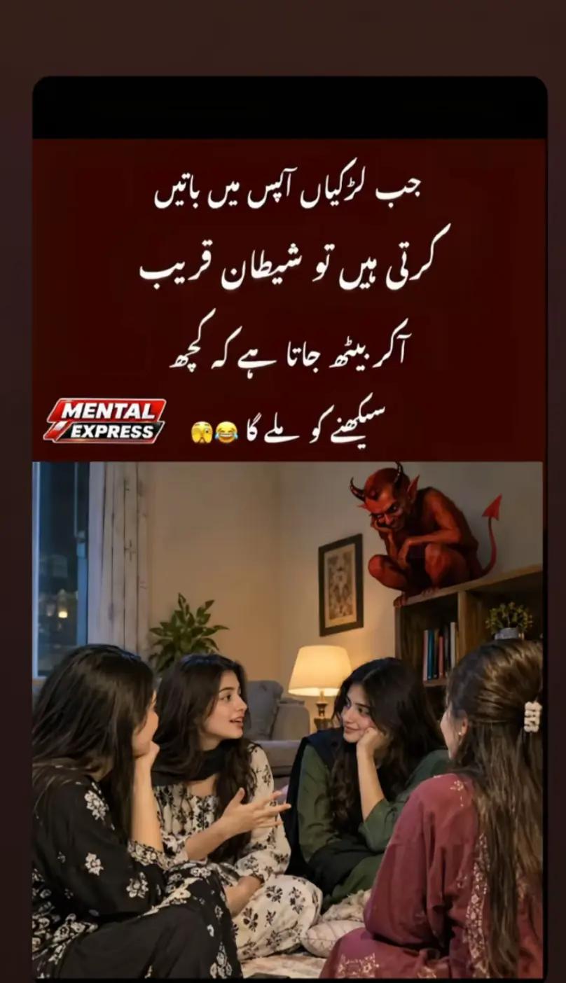 @Mr Talha 🫀🔥
