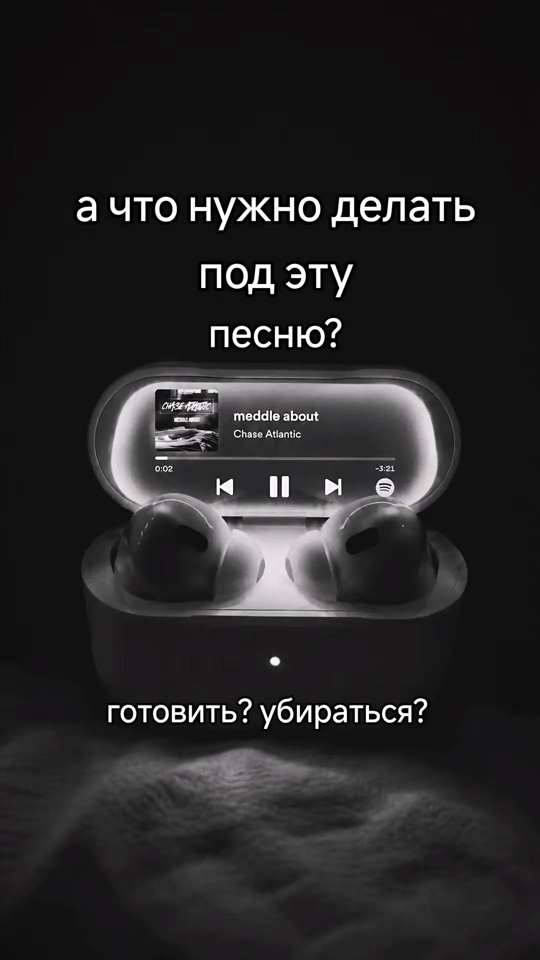 @⛓️❤️🔥 МАЛЫШКА 🔥❤️⛓️