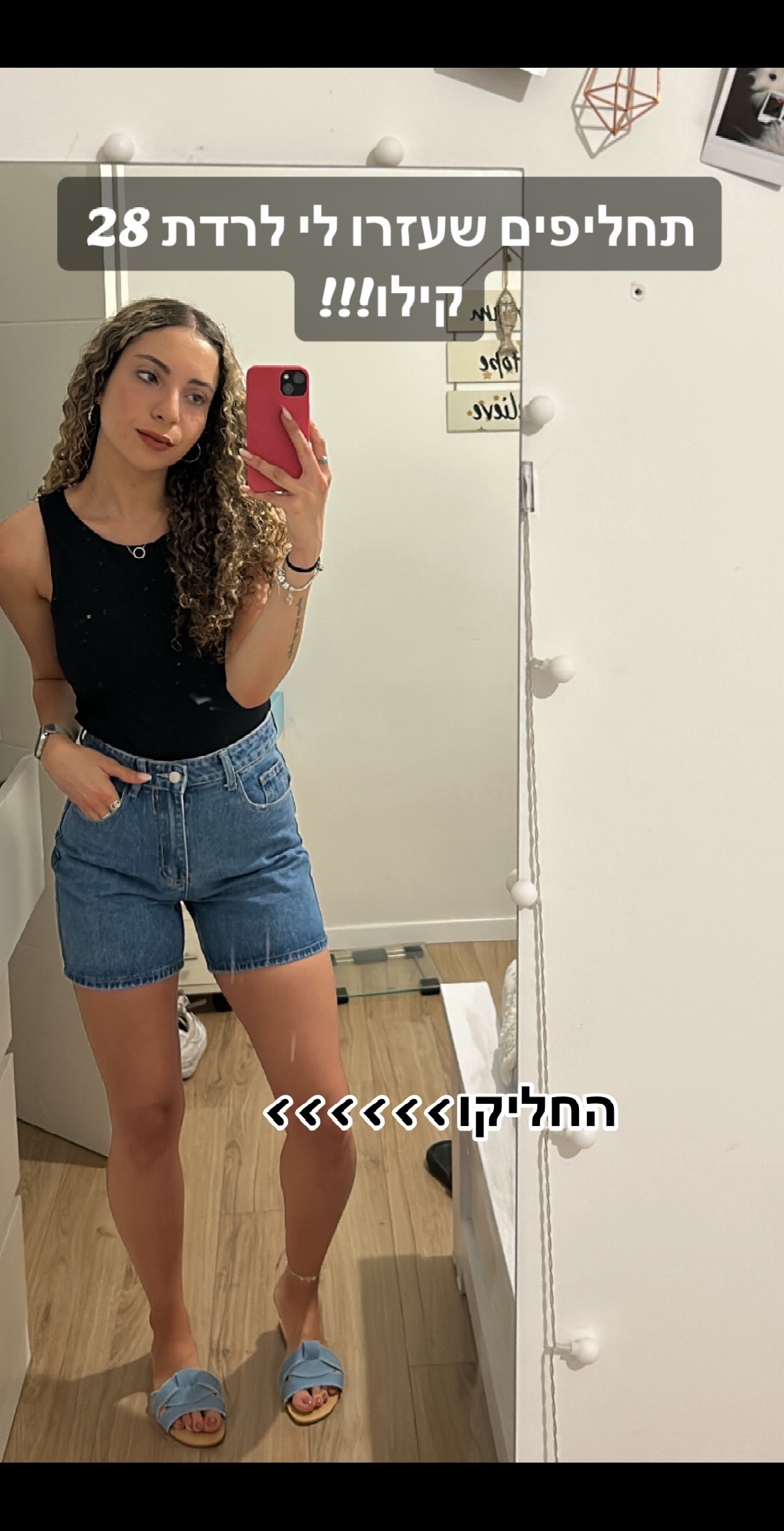 @Henezra_