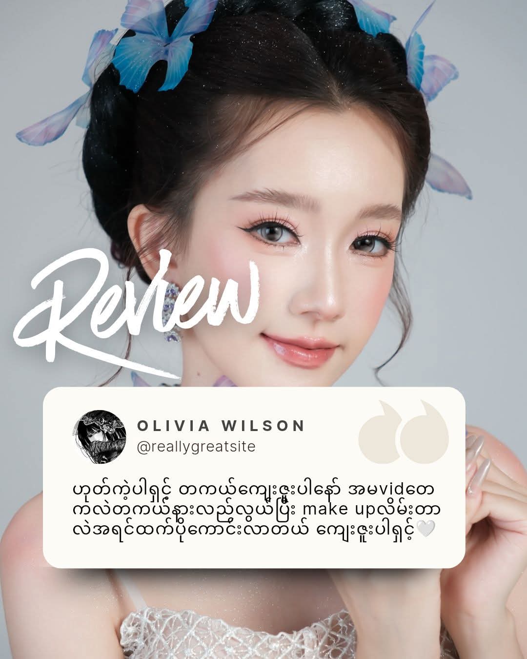 @đNora Chan(đ
źđ
°đ
şđ
´ đđ
ż)đ
