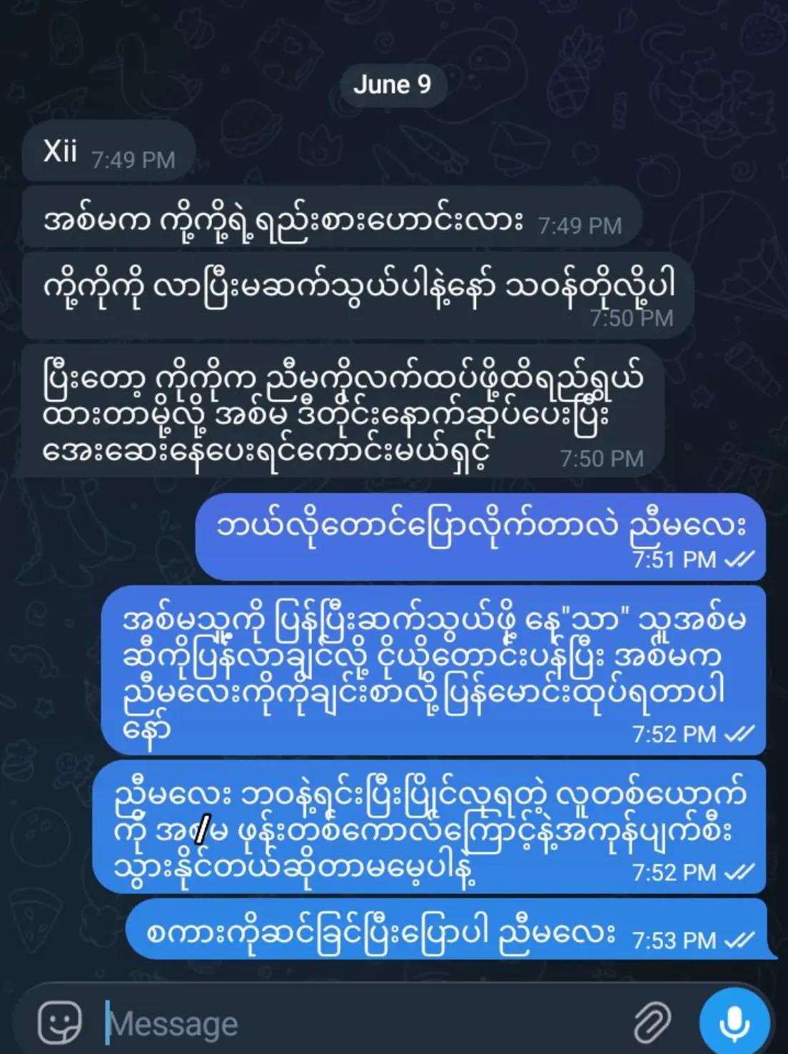 @.