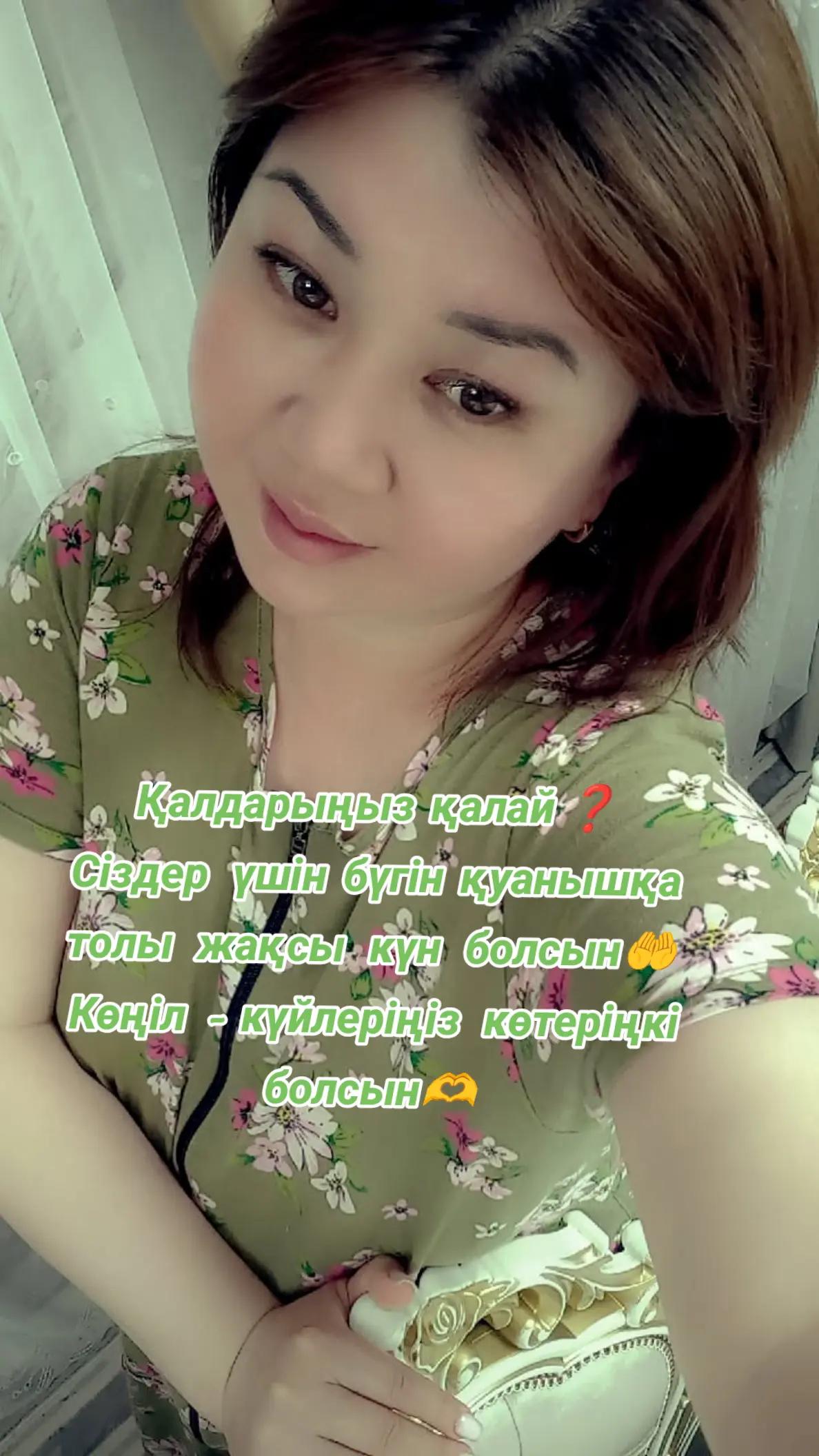 @💫💫Бану 91💫💫