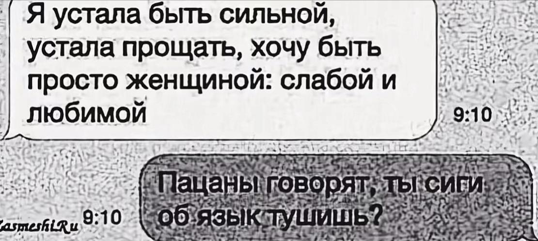 @леркинс