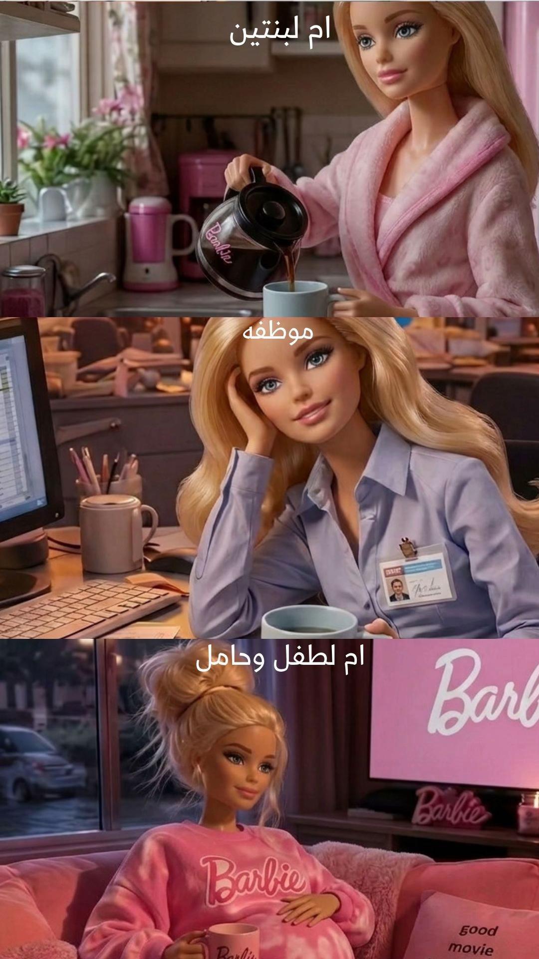@Ree