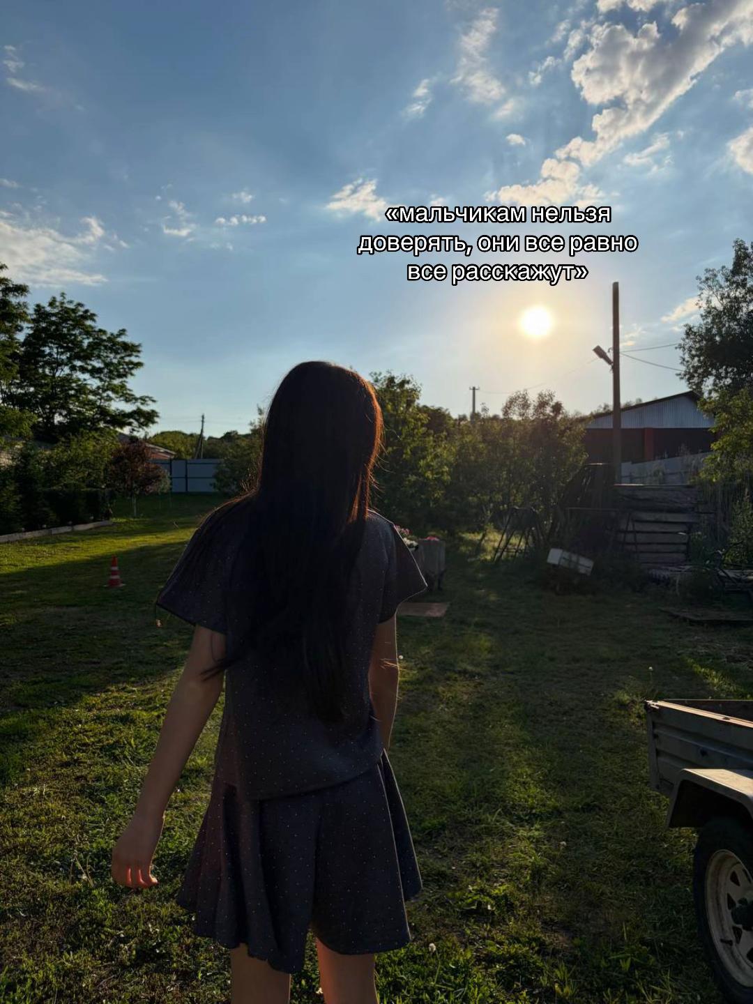 @Чертов хлюпик