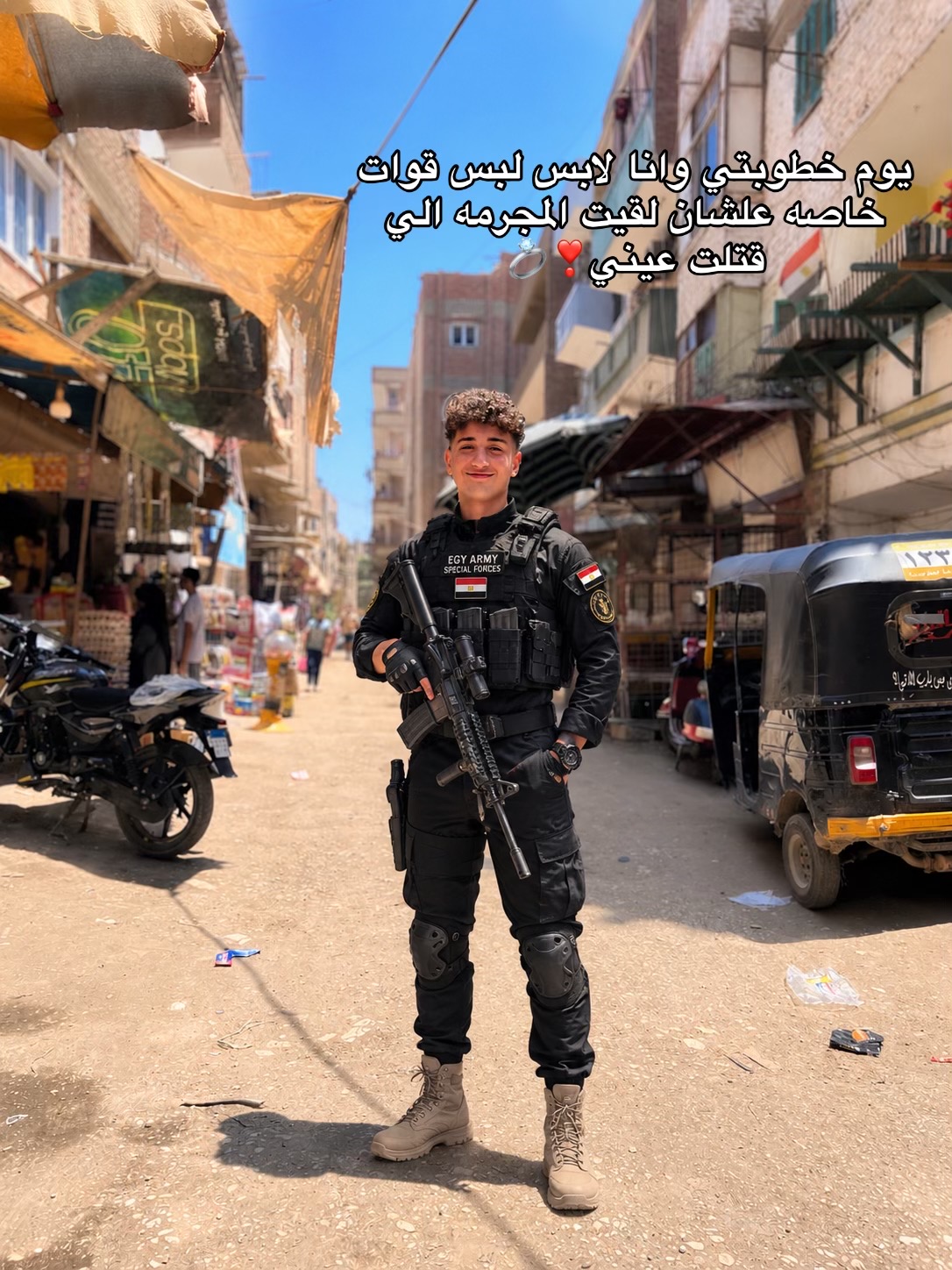 @﮼عزو ﮼الاسد ﮼🦁💥🪬