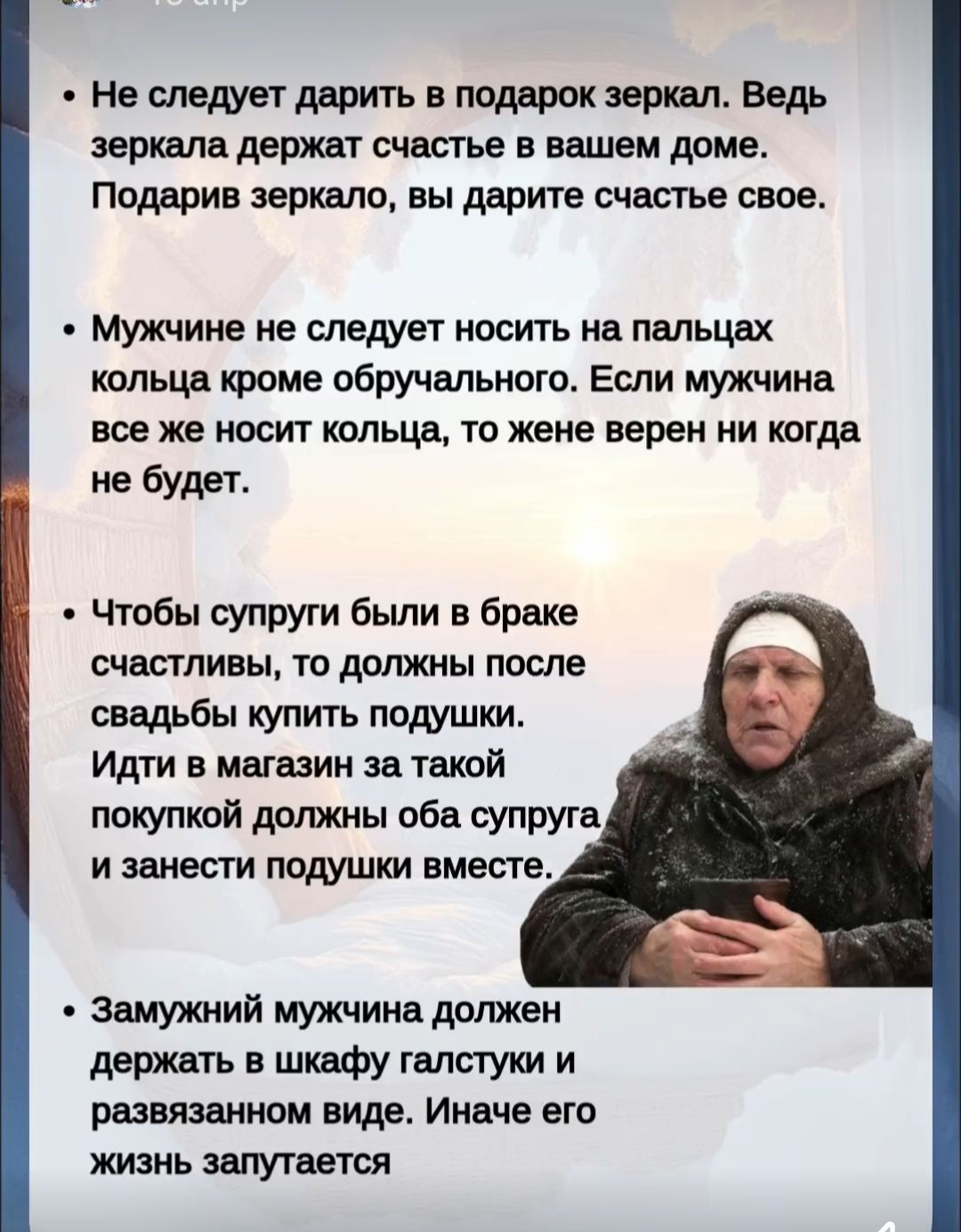 @Натали