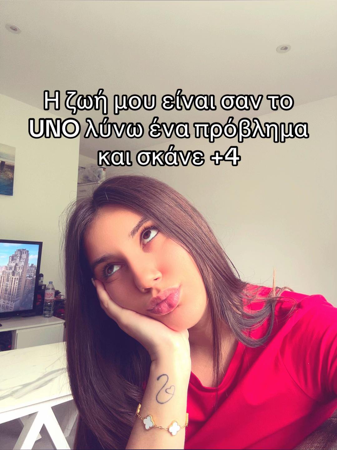 @iamgleryyy🌻