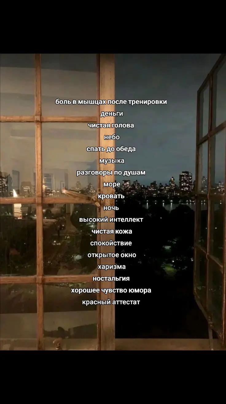 @кошка