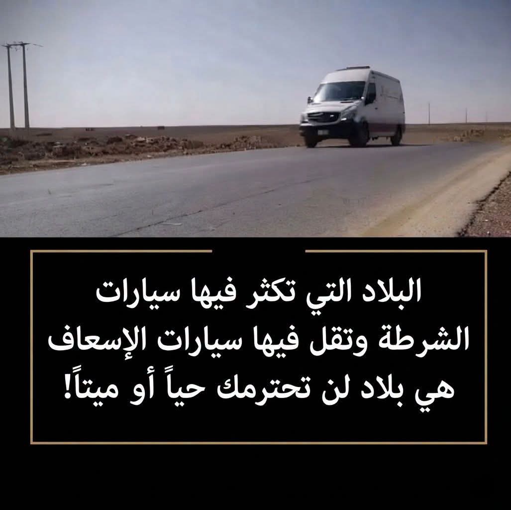 @mohammed mosleH